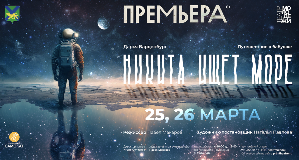 Снимок экрана 2023-03-03 в 12.47.14 PM.png Снимок экрана 2023-03-03 в 12.47.14 PM.png